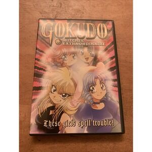 Gokudo Vol. 4: Witches Extraordinaire (Anime, DVD, 2002) Episodes  15-18